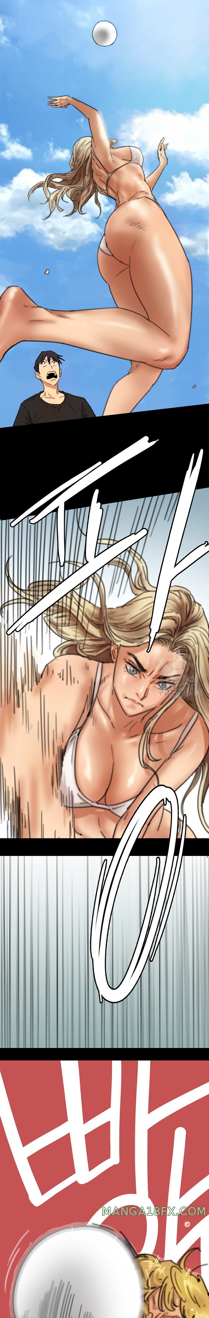 Benefactor’s Daughters Raw Chapter 5 image 16