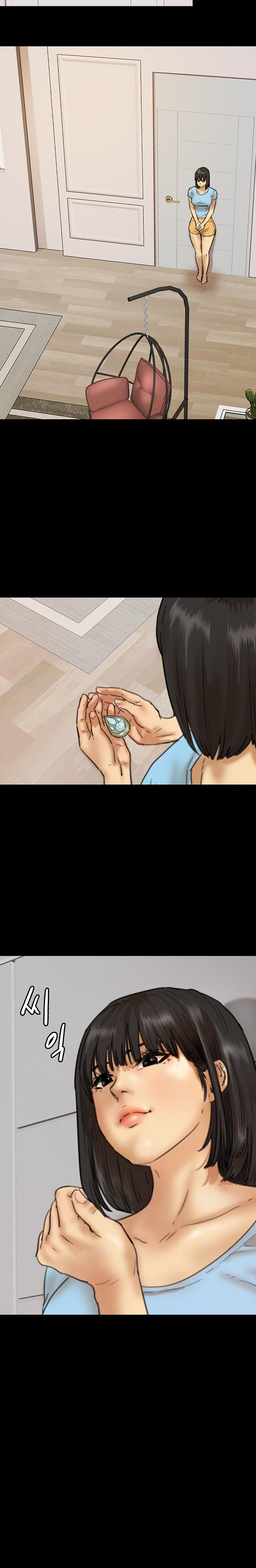Benefactor’s Daughters Raw Chapter 5 image 2
