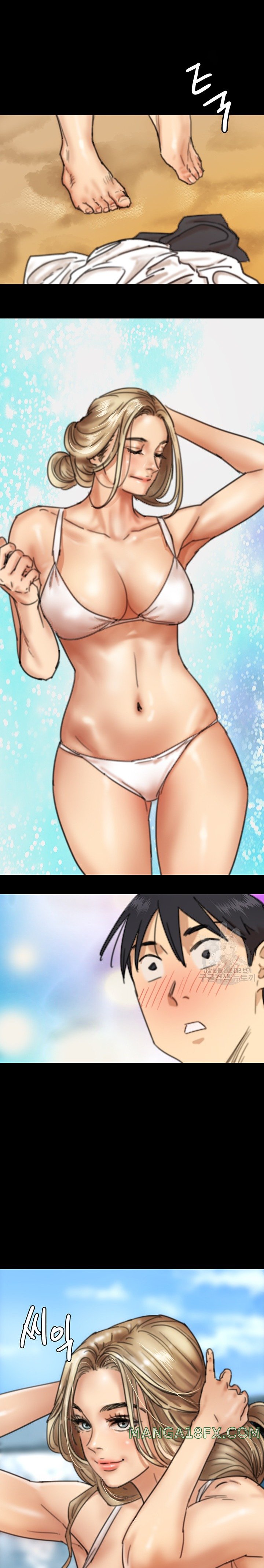Benefactor’s Daughters Raw Chapter 5 image 8