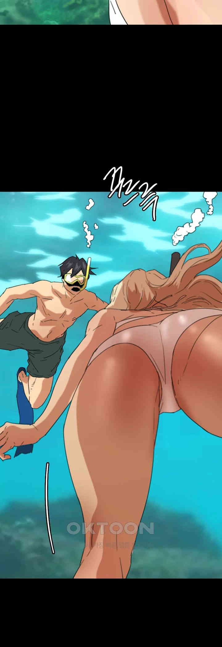 Benefactor’s Daughters Raw Chapter 51 image 15