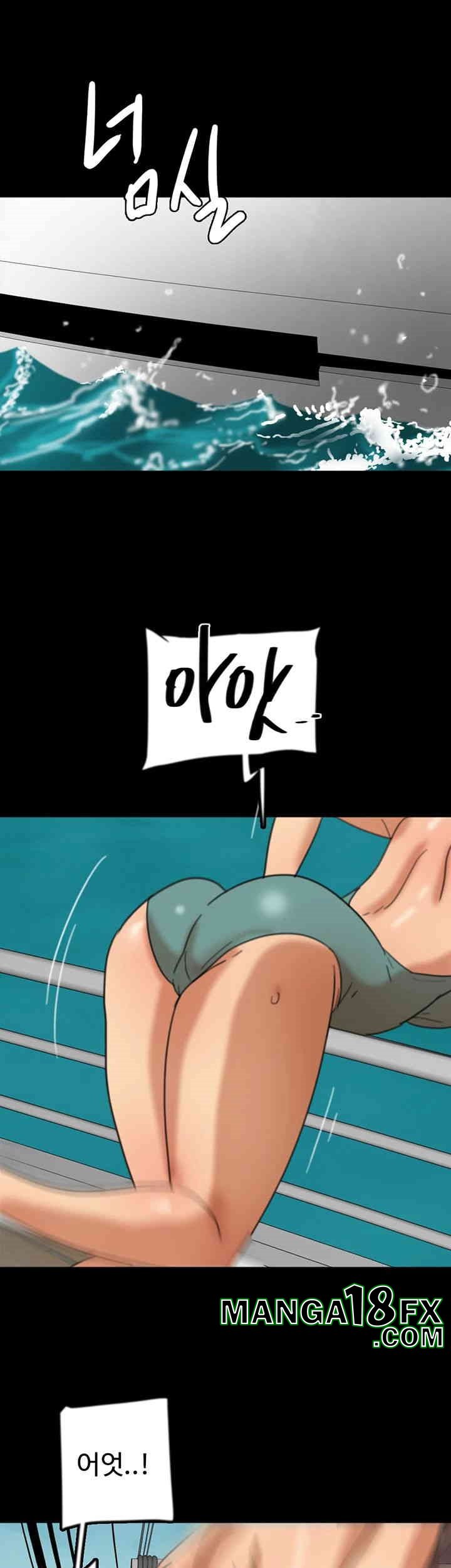 Benefactor’s Daughters Raw Chapter 51 image 52