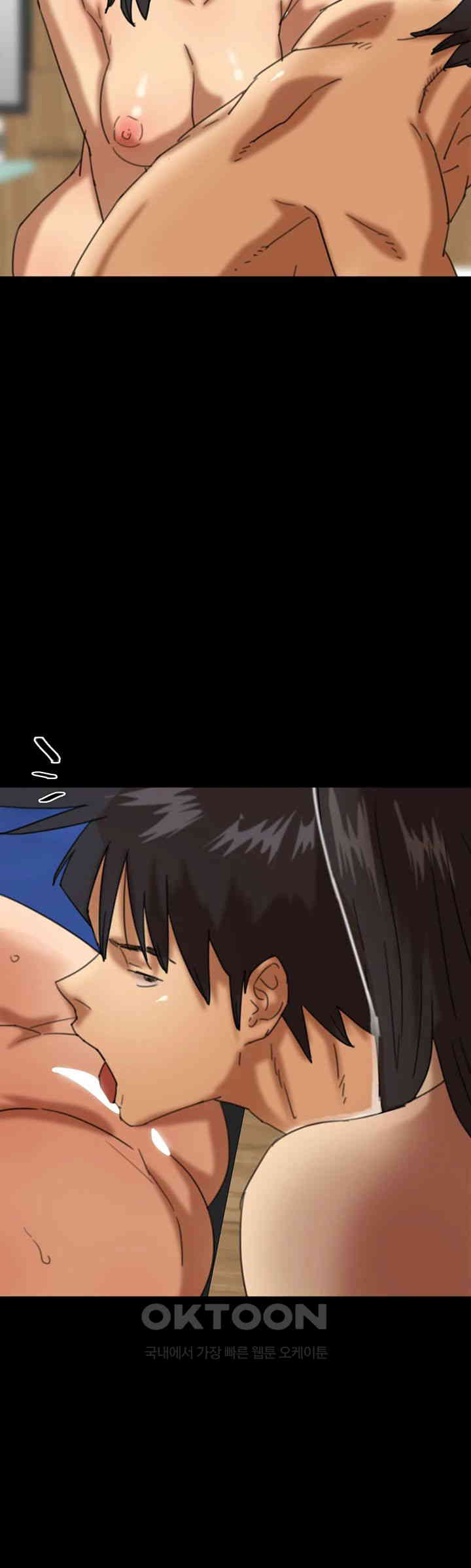 Benefactor’s Daughters Raw Chapter 52 image 46