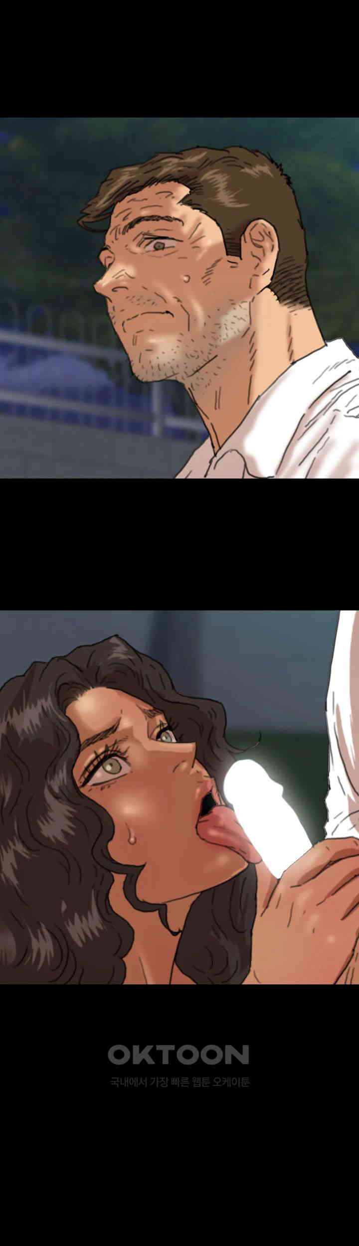 Benefactor’s Daughters Raw Chapter 53 image 42