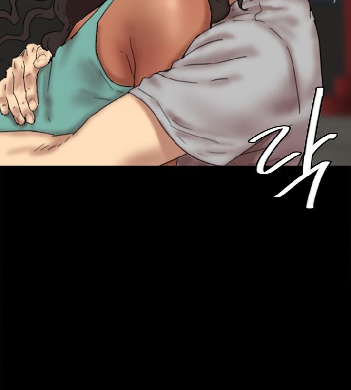 Benefactor’s Daughters Raw Chapter 56 image 21
