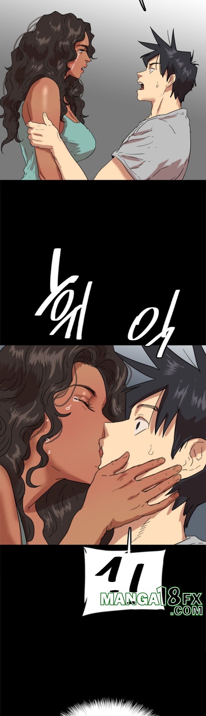 Benefactor’s Daughters Raw Chapter 56 image 23