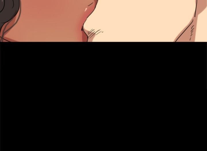 Benefactor’s Daughters Raw Chapter 56 image 26