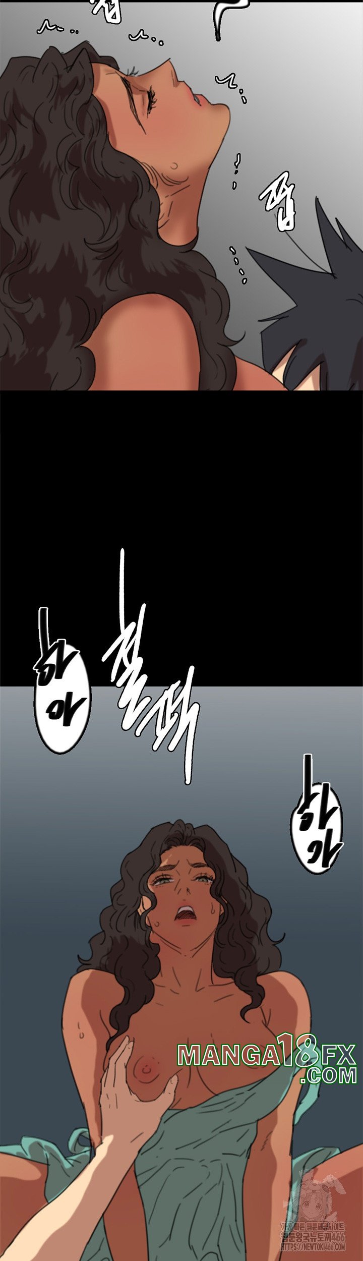 Benefactor’s Daughters Raw Chapter 56 image 29