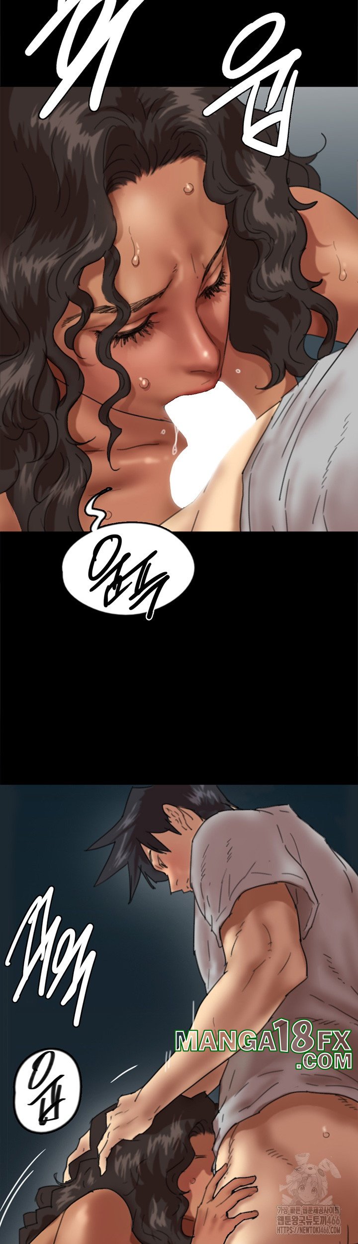 Benefactor’s Daughters Raw Chapter 56 image 47