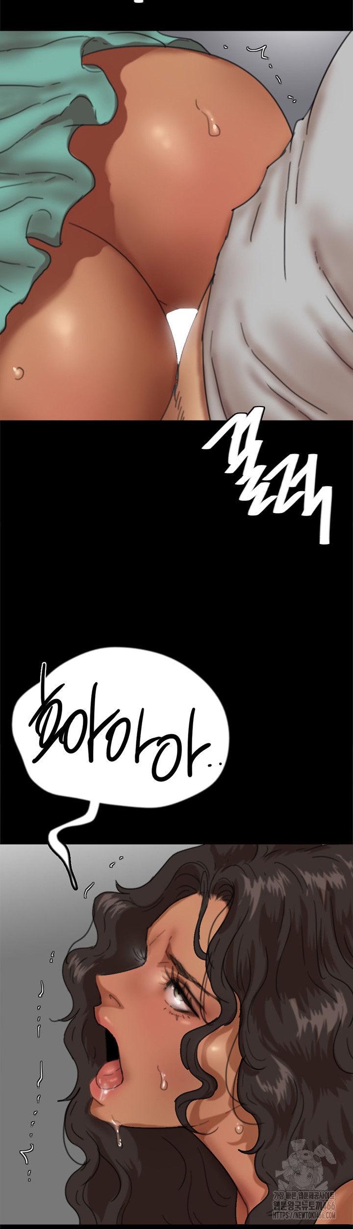 Benefactor’s Daughters Raw Chapter 56 image 59