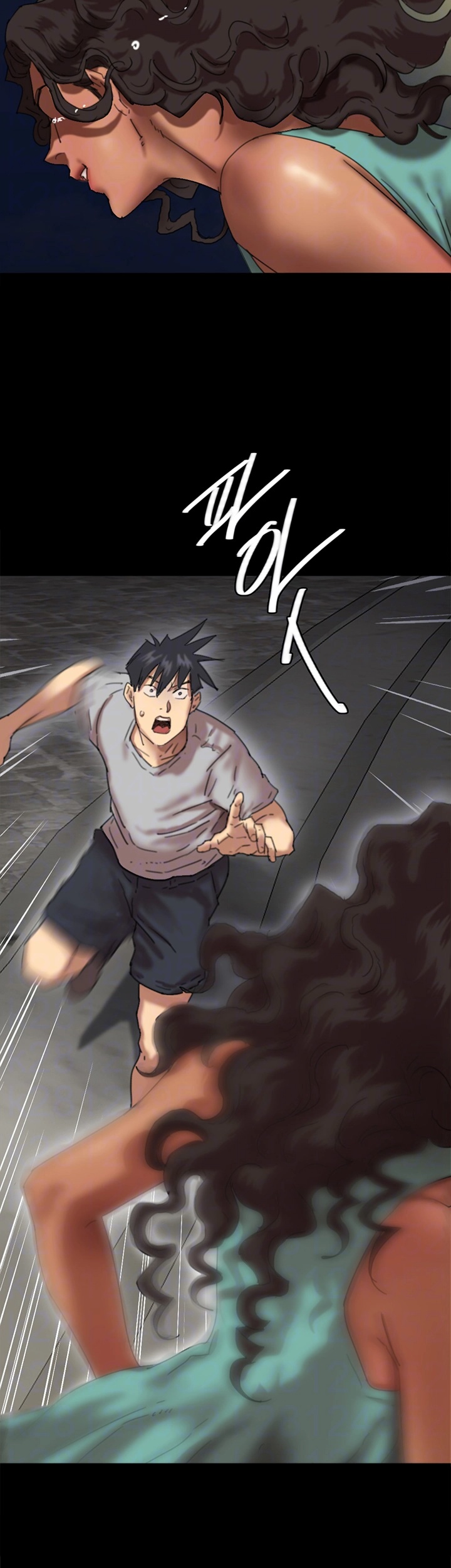 Benefactor’s Daughters Raw Chapter 56 image 8