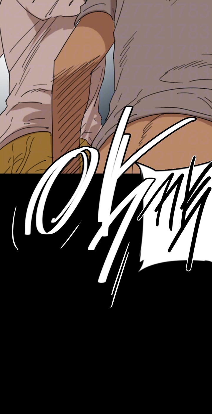 Benefactor’s Daughters Raw Chapter 57 image 13