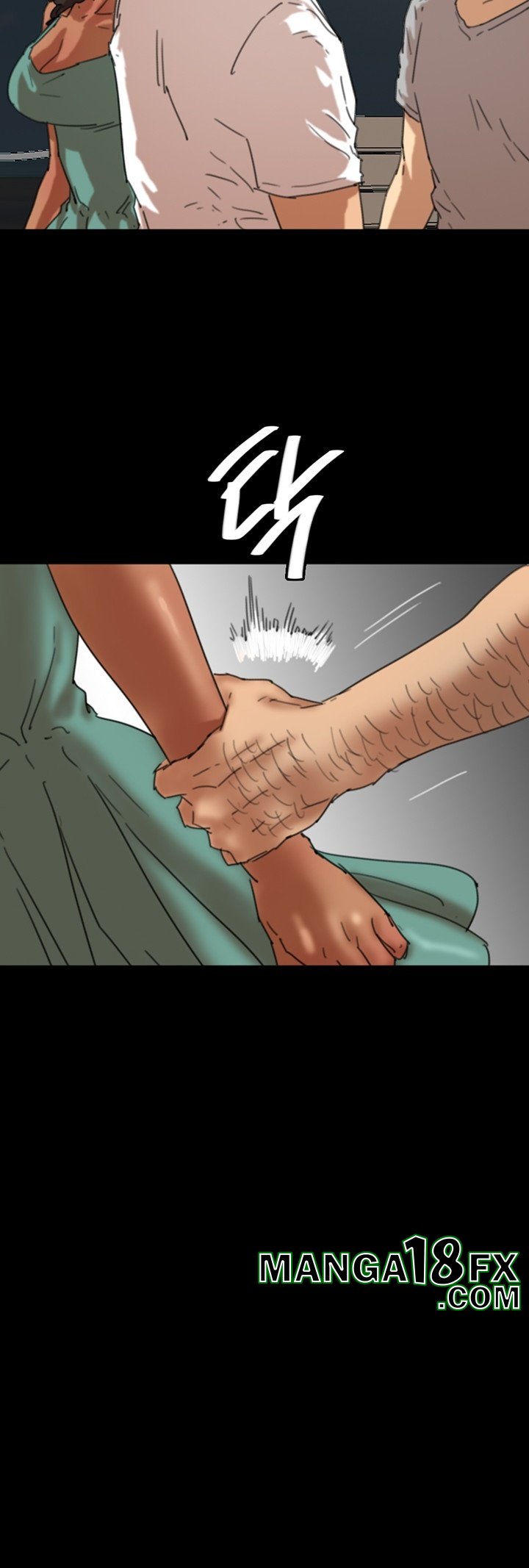 Benefactor’s Daughters Raw Chapter 57 image 25