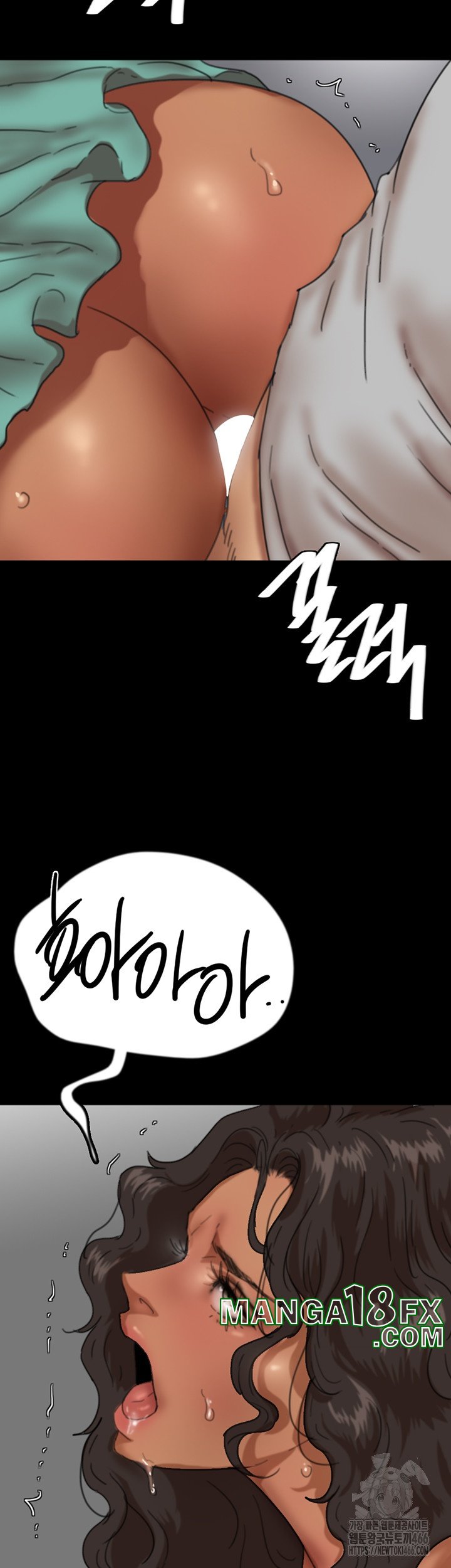Benefactor’s Daughters Raw Chapter 57 image 2