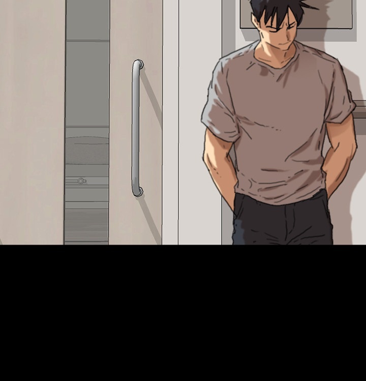 Benefactor’s Daughters Raw Chapter 58 image 29