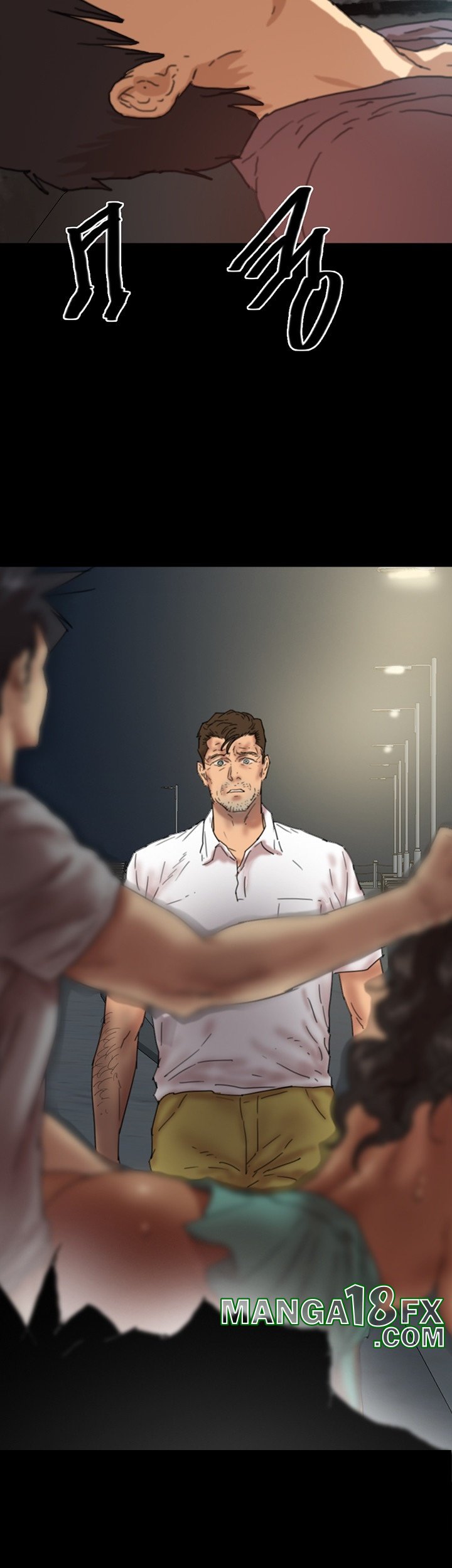 Benefactor’s Daughters Raw Chapter 58 image 44