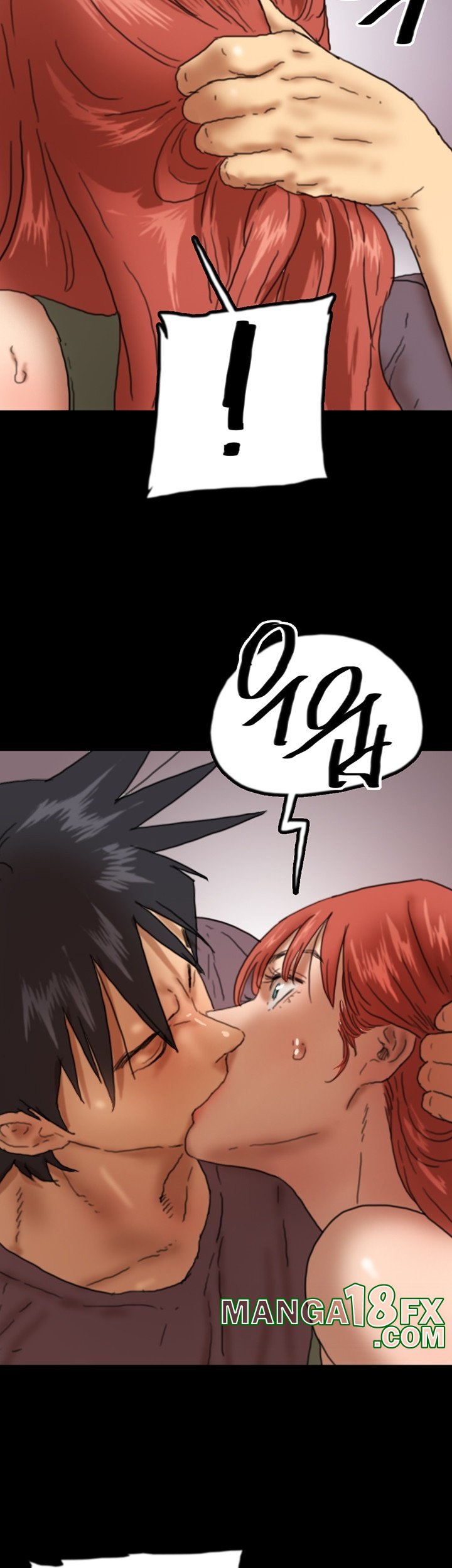 Benefactor’s Daughters Raw Chapter 58 image 61