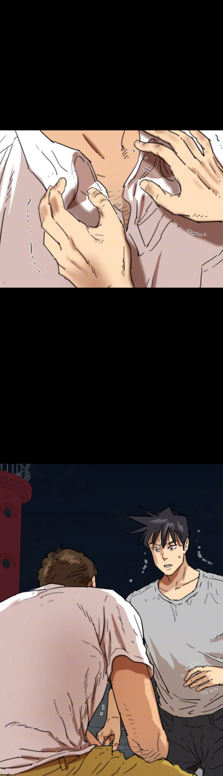 Benefactor’s Daughters Raw Chapter 58 image 6