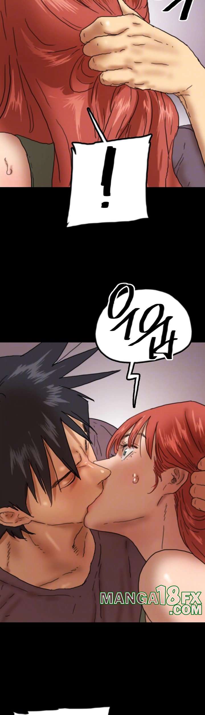 Benefactor’s Daughters Raw Chapter 59 image 3