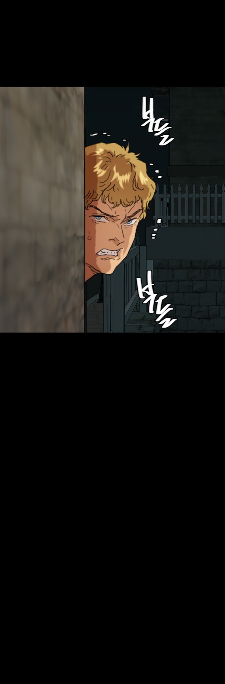 Benefactor’s Daughters Raw Chapter 59 image 39