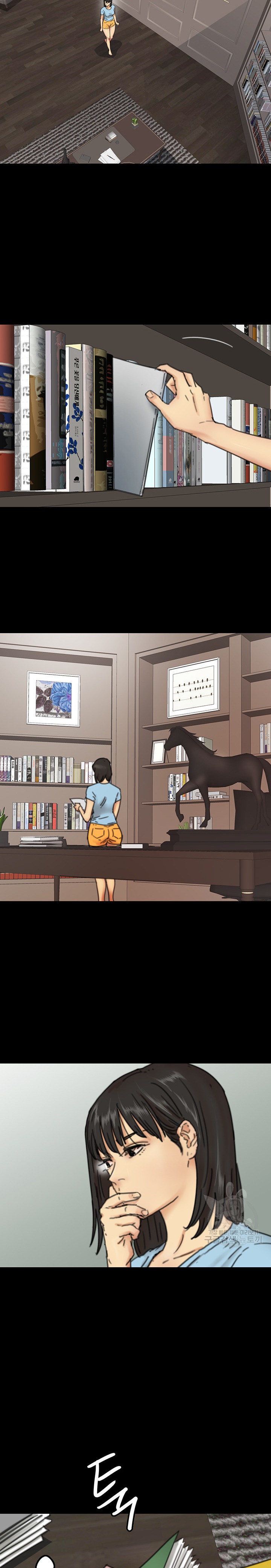 Benefactor’s Daughters Raw Chapter 6 image 15
