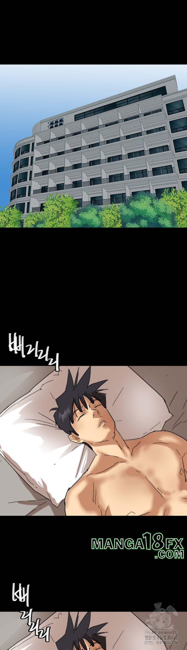 Benefactor’s Daughters Raw Chapter 60 image 24