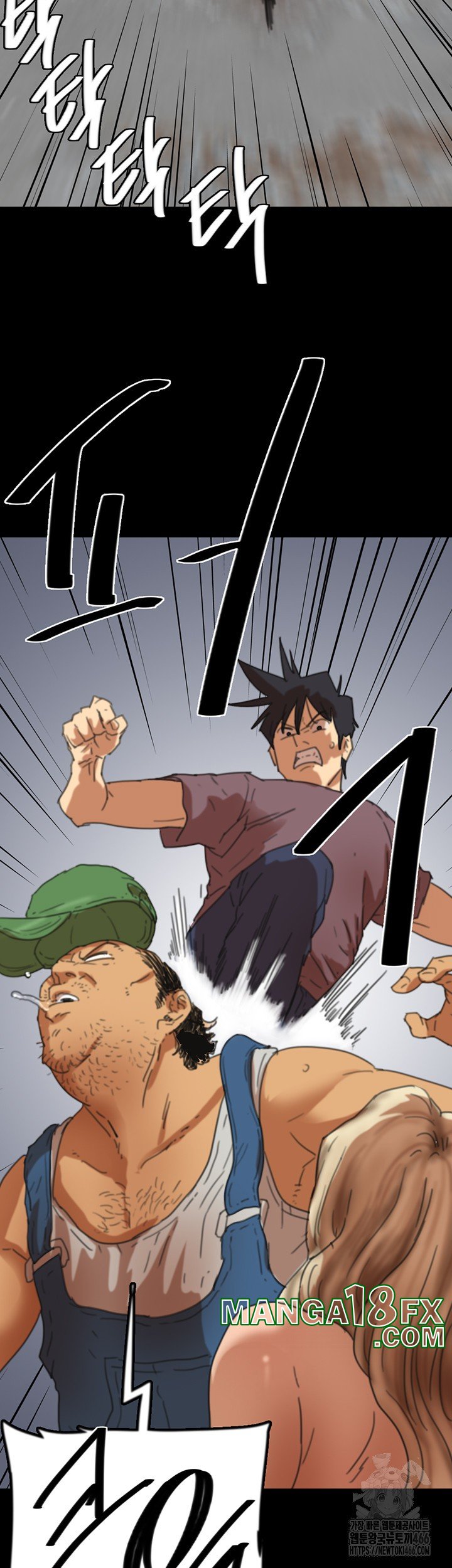 Benefactor’s Daughters Raw Chapter 61 image 39