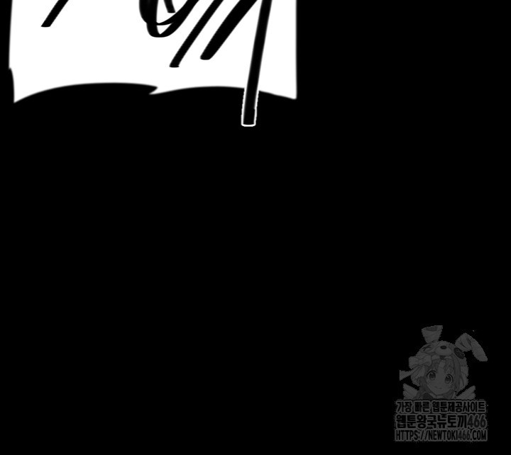 Benefactor’s Daughters Raw Chapter 61 image 40