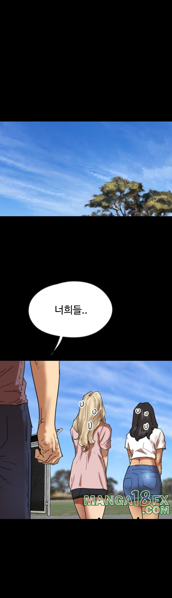 Benefactor’s Daughters Raw Chapter 62 image 8