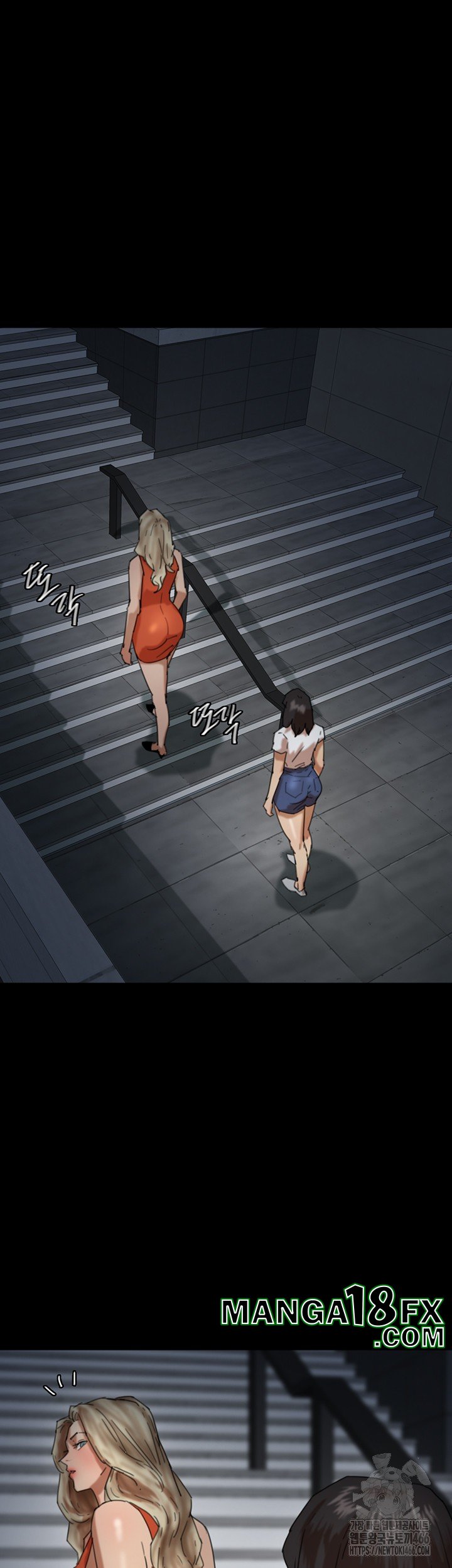 Benefactor’s Daughters Raw Chapter 63 image 48