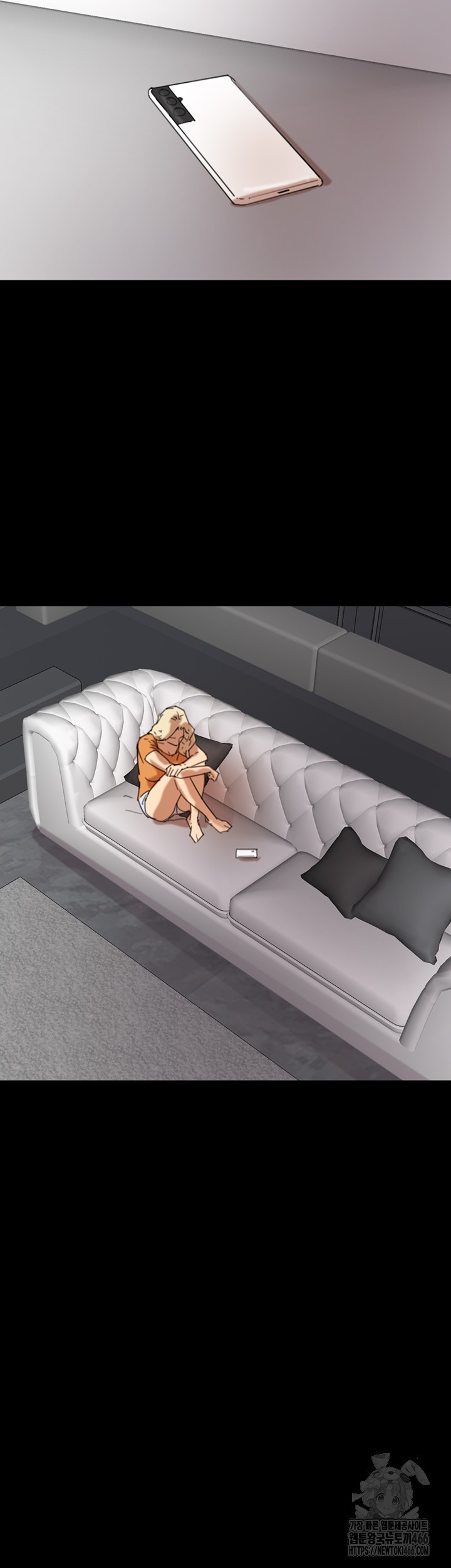 Benefactor’s Daughters Raw Chapter 64 image 31