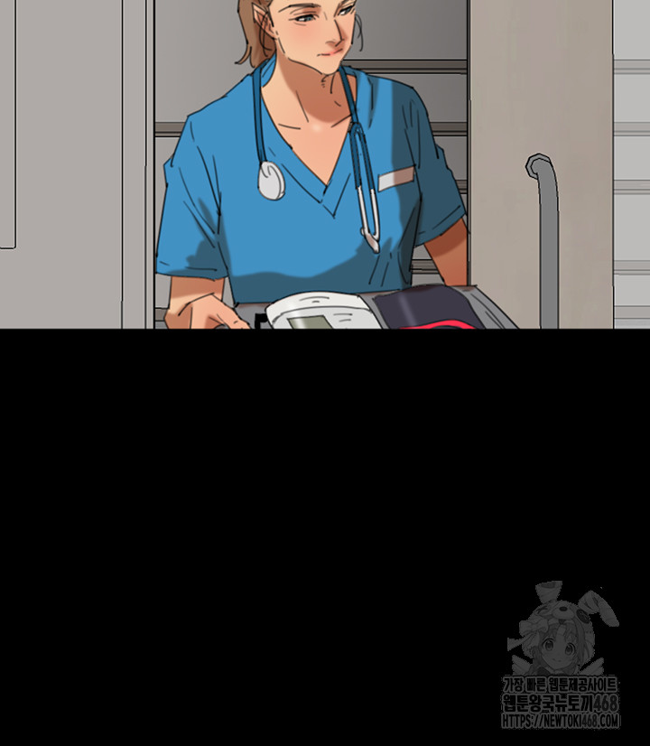 Benefactor’s Daughters Raw Chapter 68 image 19