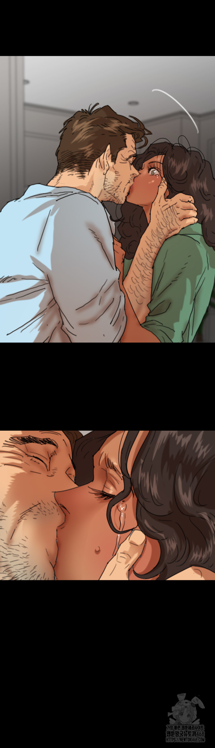 Benefactor’s Daughters Raw Chapter 68 image 40