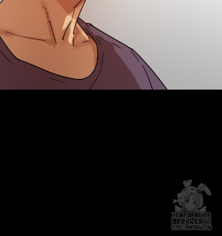 Benefactor’s Daughters Raw Chapter 68 image 49