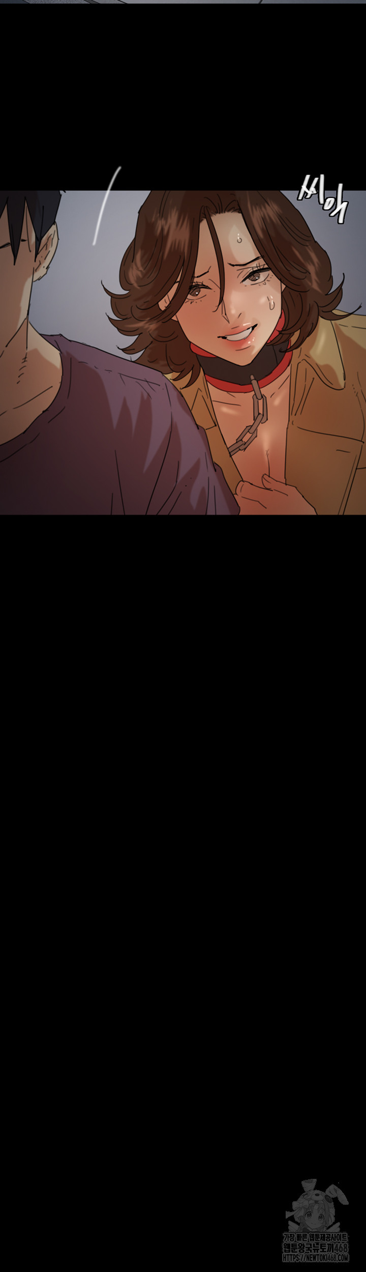Benefactor’s Daughters Raw Chapter 69 image 34
