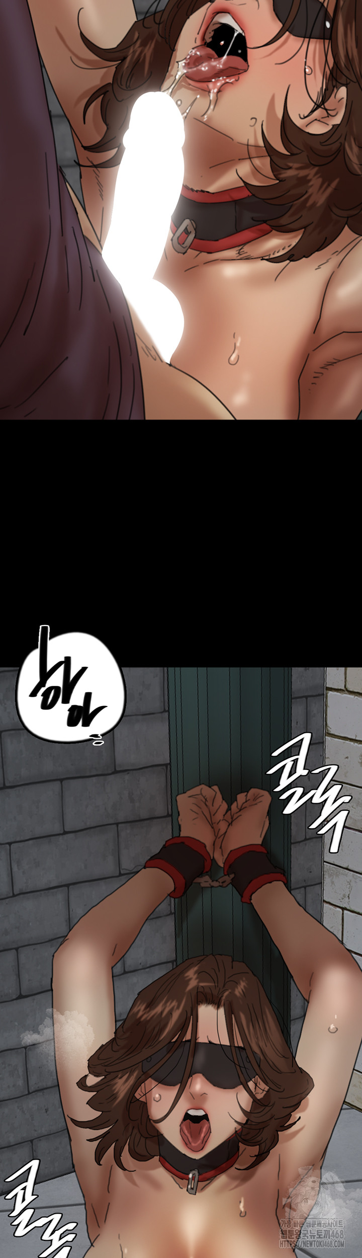 Benefactor’s Daughters Raw Chapter 69 image 44