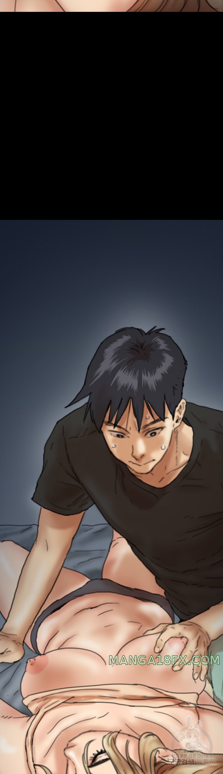 Benefactor’s Daughters Raw Chapter 7 image 63