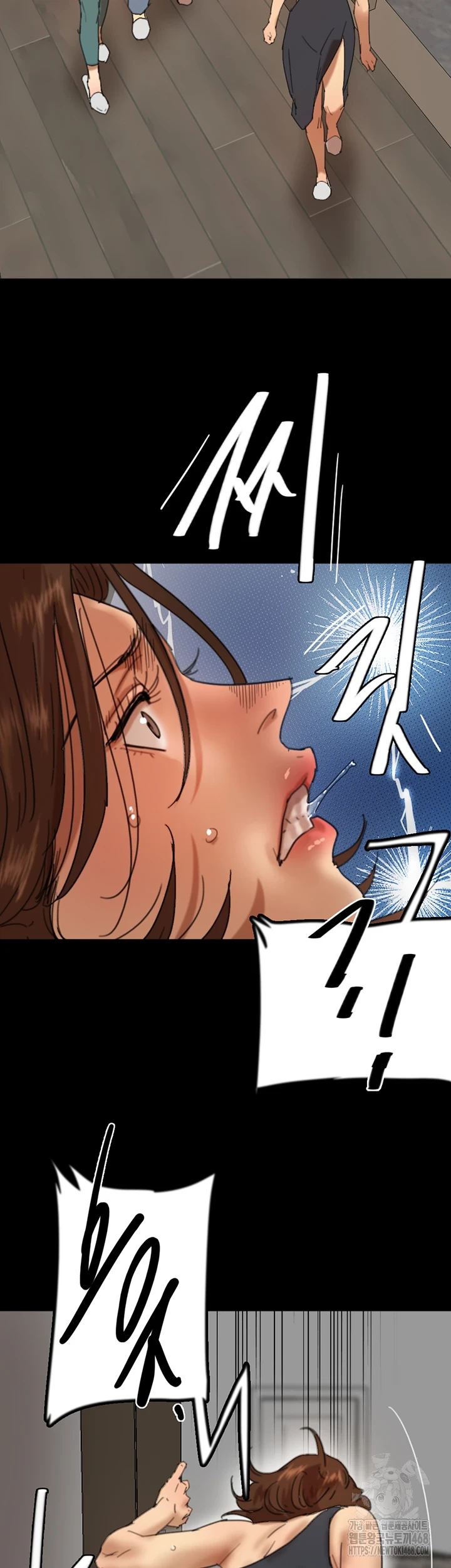 Benefactor’s Daughters Raw Chapter 70 image 41