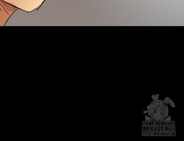 Benefactor’s Daughters Raw Chapter 71 image 40