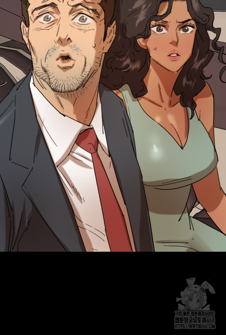 Benefactor’s Daughters Raw Chapter 73 image 25