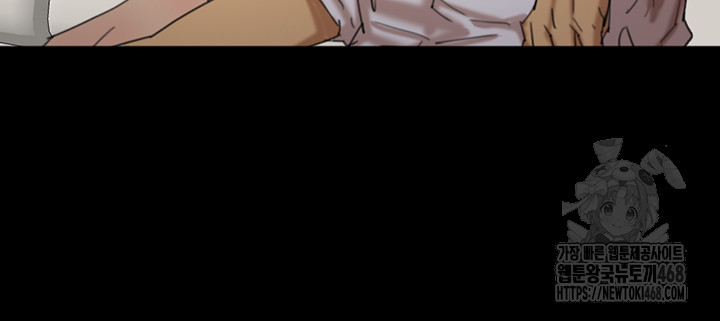 Benefactor’s Daughters Raw Chapter 74 image 11