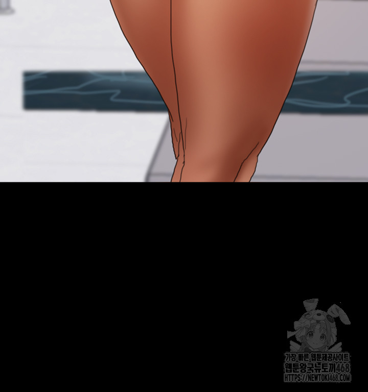 Benefactor’s Daughters Raw Chapter 74 image 5