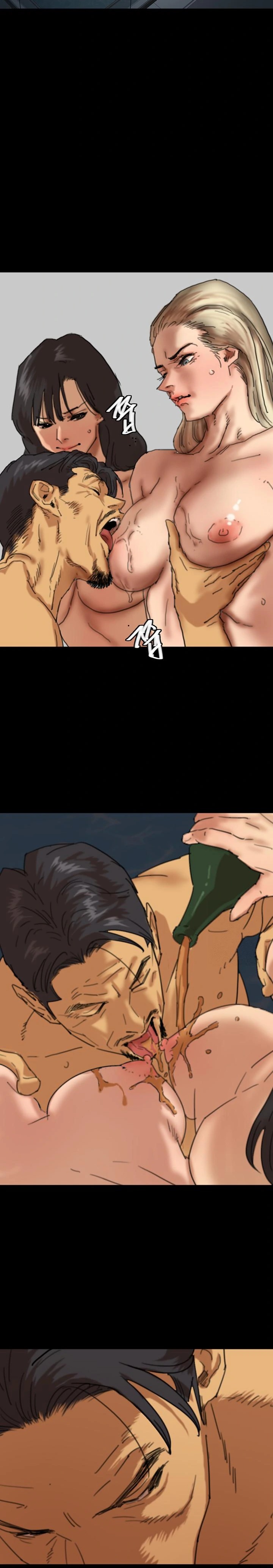 Benefactor’s Daughters Raw Chapter 75 image 9