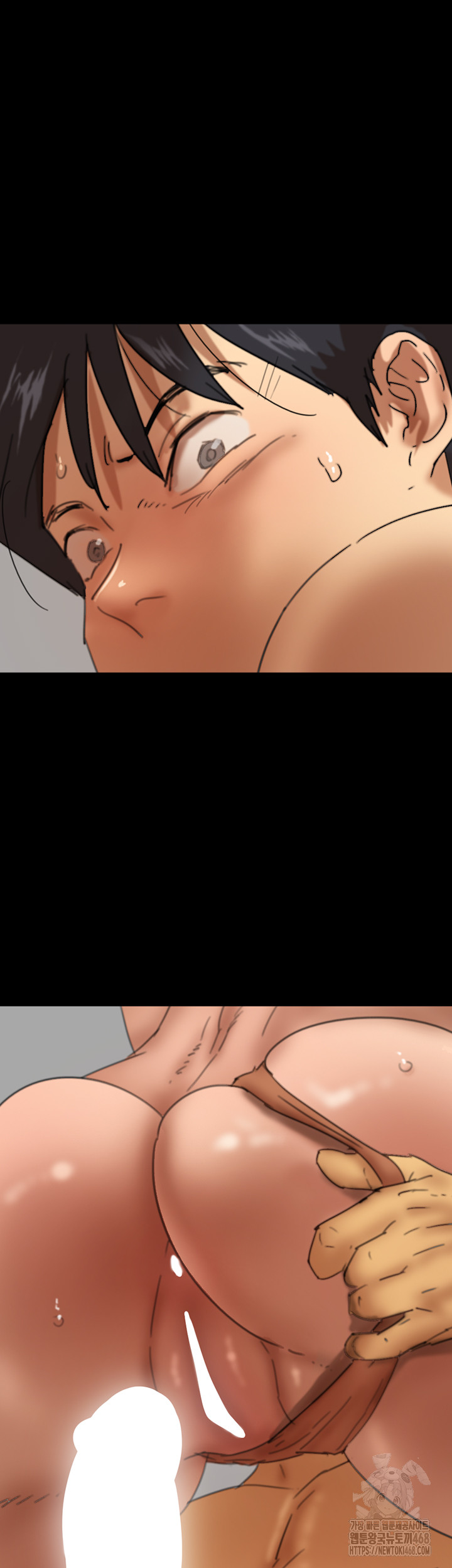 Benefactor’s Daughters Raw Chapter 77 image 45
