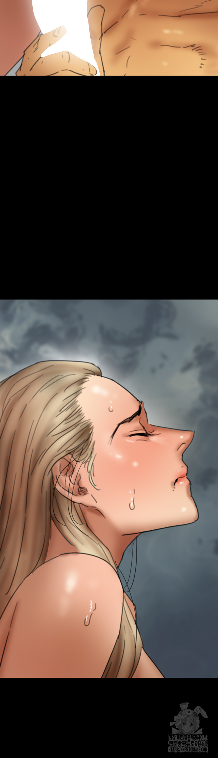 Benefactor’s Daughters Raw Chapter 77 image 46