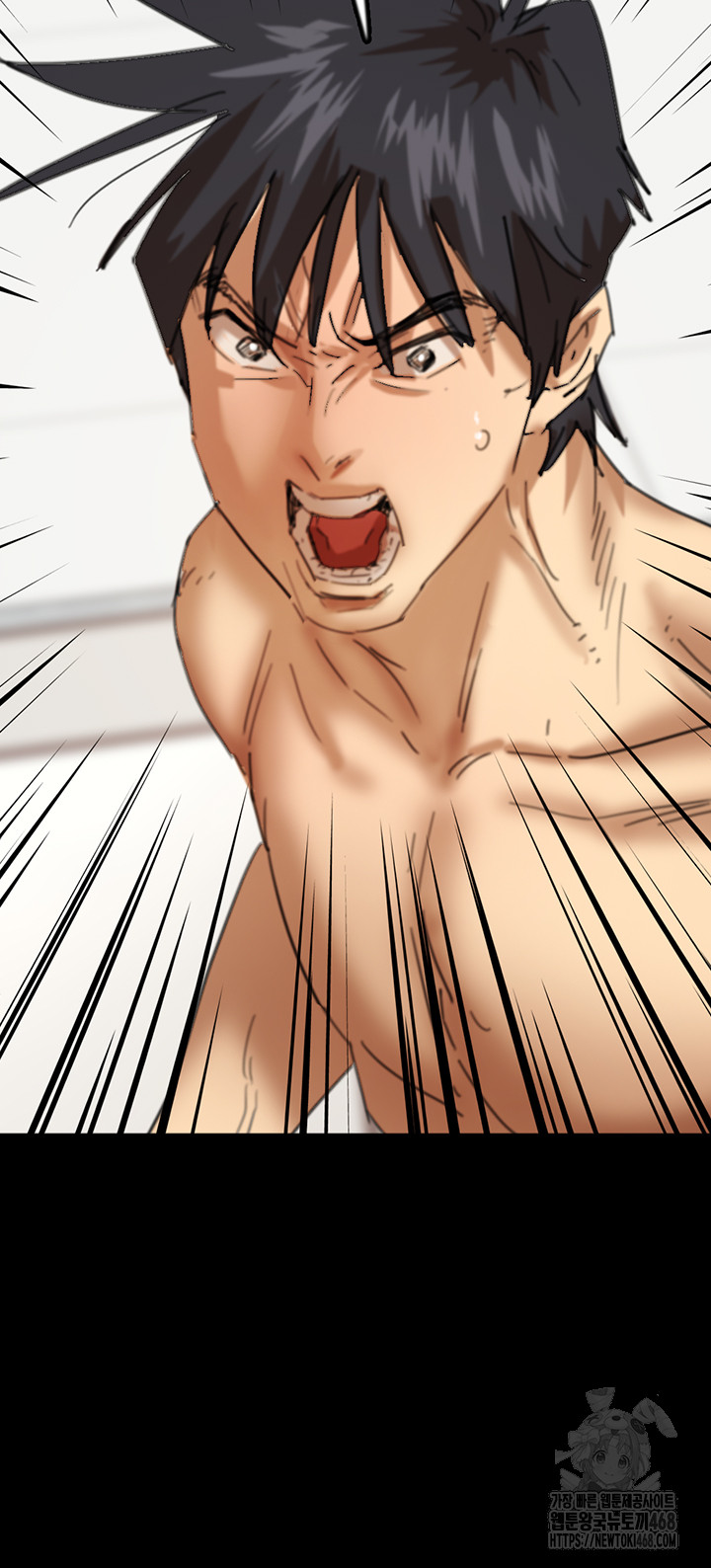 Benefactor’s Daughters Raw Chapter 77 image 48