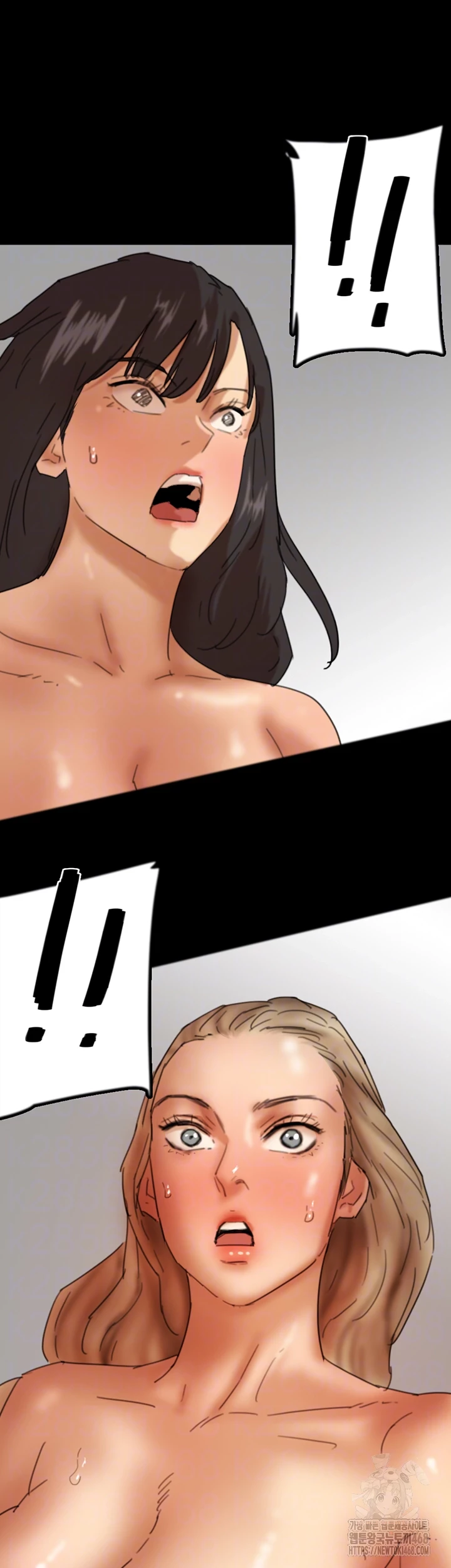 Benefactor’s Daughters Raw Chapter 78 image 3