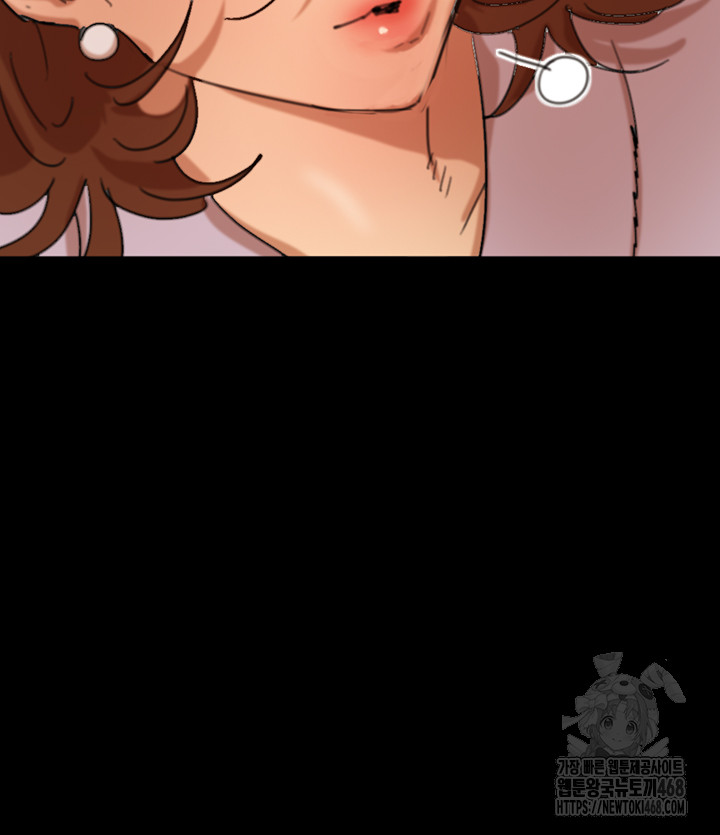 Benefactor’s Daughters Raw Chapter 78 image 48