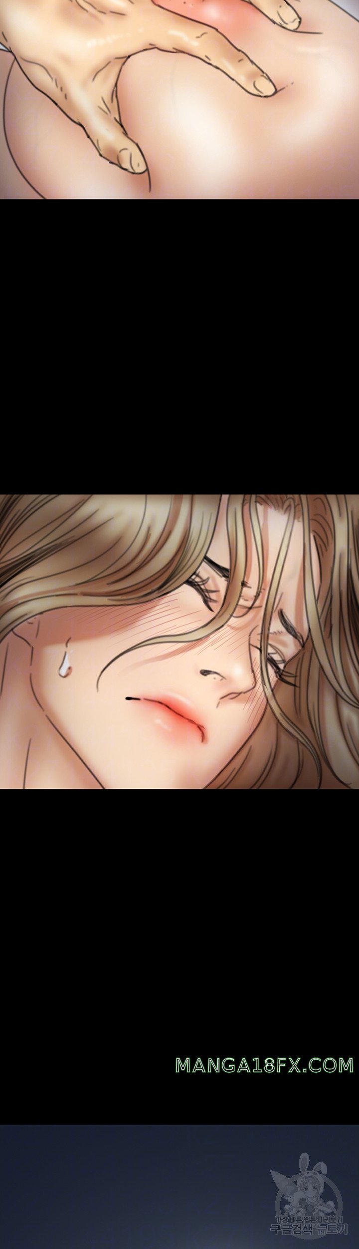 Benefactor’s Daughters Raw Chapter 8 image 3