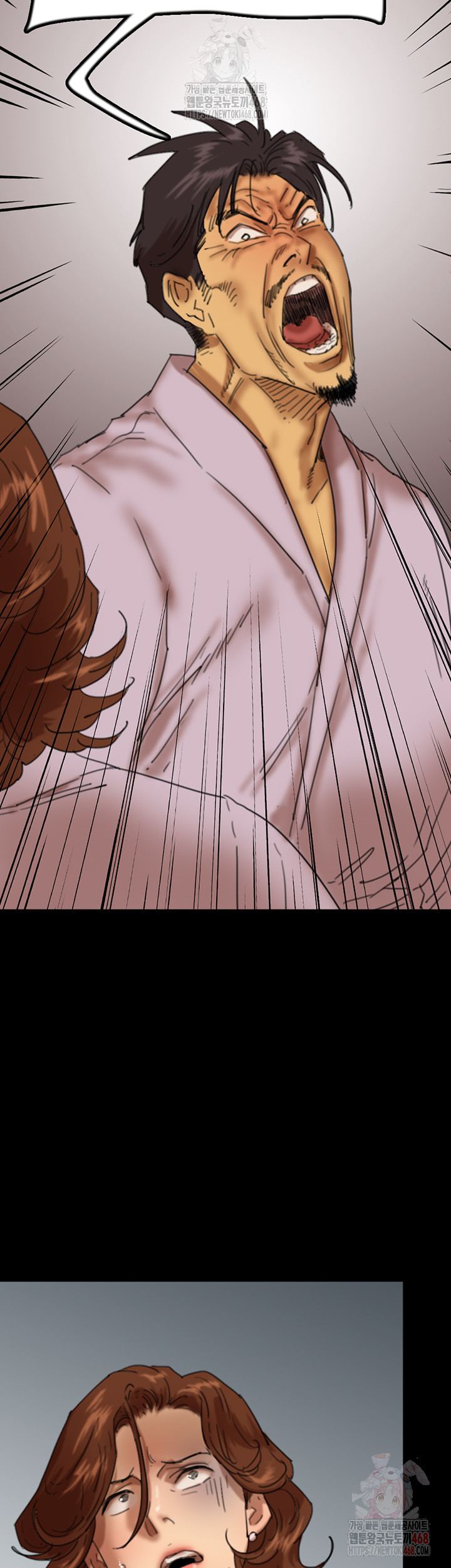 Benefactor’s Daughters Raw Chapter 80 image 24