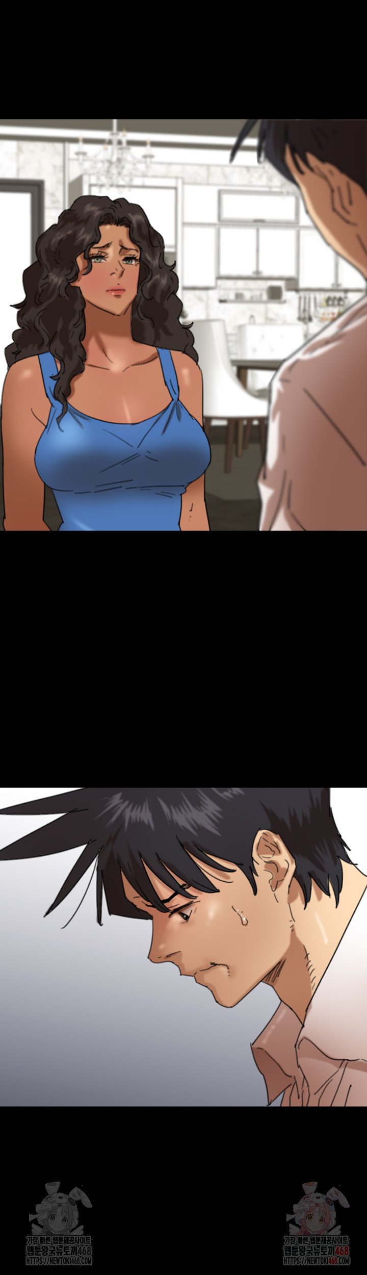 Benefactor’s Daughters Raw Chapter 80 image 34